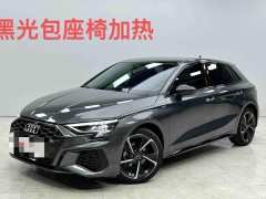 Audi A3 Sportback 35 TFSI Fashion Sport - ფოტო 1