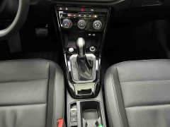 Volkswagen T-ROC Tanyue 280TSI DSG FWD Comfort Plus - ფოტო 2