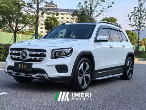 2023 Mercedes-Benz GLC 260 L 4MATIC Luxury 5-Seater