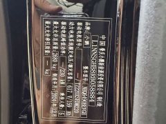 XPeng G9 2024 702 Max - ფოტო 16