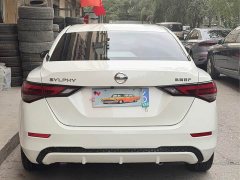 Nissan Sylphy 1.6L XE CVT Comfort Edition - ფოტო 9