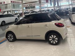 Wuling Binguo 2023 333km Joy Edition - ფოტო 3