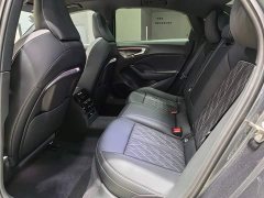 Audi A5L 2026 2.0T Sport quattro - ფოტო 15