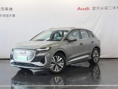 Audi Q4 e-tron 2024 40 e-tron Trendsetter Edition - ფოტო 1