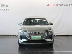 Audi Q4 e-tron 2024 40 e-tron Trendsetter Edition - ფოტო 2
