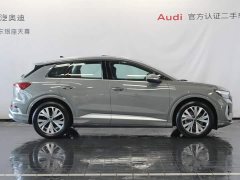 Audi Q4 e-tron 2024 40 e-tron Trendsetter Edition - ფოტო 4