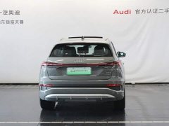 Audi Q4 e-tron 2024 40 e-tron Trendsetter Edition - ფოტო 6