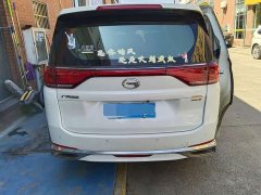 GAC Aion M8 2021 Lingxiu Series 390T Luxury - фото 16