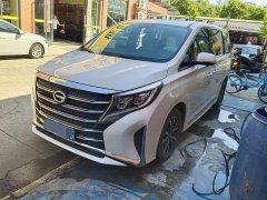 GAC Aion M8 2021 Lingxiu Series 390T Luxury - фото 7