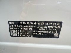 Cadillac XT4 28T FWD Fashion Edition - ფოტო 4