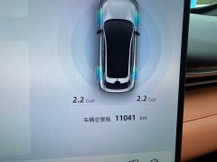 Deepal S05 2026 620 Ultra EV - ფოტო 5
