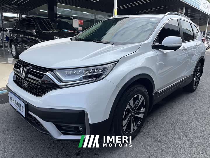 Honda CR-V 2021 240TURBO CVT FWD Urban Edition - ავტომობილი ჩინეთიდან