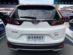 Honda CR-V 2021 240TURBO CVT FWD Urban Edition - ფოტო 18