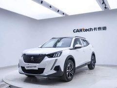 Peugeot 2008 230THP THE ONE - ფოტო 10