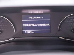 Peugeot 2008 230THP THE ONE - ფოტო 13