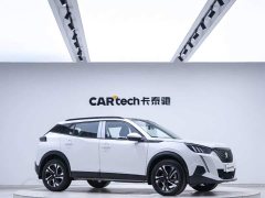 Peugeot 2008 230THP THE ONE - ფოტო 7