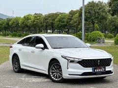 FAW Besturn B70 1.5T Automatic 15th Anniversary Edition - ფოტო 3