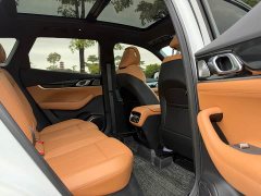 Geely Boyue L Fourth Generation 1.5TD DCT Jinxiu - ფოტო 11