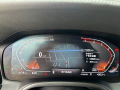 BMW 3 Series 325Li M Sport Night Edition Package - ფოტო 14