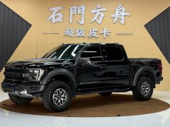 Ford F-150 Raptor 3.5T Raptor - ფოტო 1