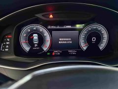 Audi A6L 2021 40 TFSI Luxury Sport Edition - фото 14