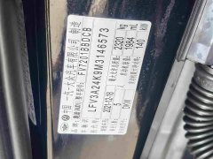Audi A6L 2021 40 TFSI Luxury Sport Edition - фото 16