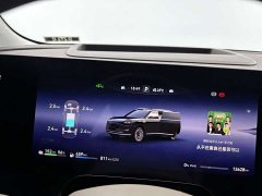 AITO Wenjie M9 Extended Range Ultra 52kWh 6-Seater with 192-Line LiDAR - ფოტო 16