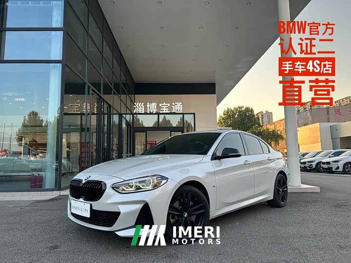 BMW 1 Series 125i M Sport Night Edition - ავტომობილი ჩინეთიდან