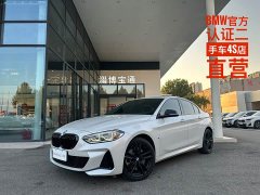 BMW 1 Series 125i M Sport Night Edition - ფოტო 1