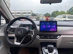 BYD Yuan Pro 401KM Luxury - ფოტო 13