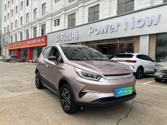 BYD Yuan Pro 401KM Luxury - ფოტო 3