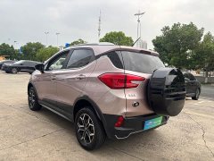 BYD Yuan Pro 401KM Luxury - ფოტო 7