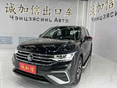 Volkswagen Tiguan L 280TSI Automatic FWD Trendsetter Limited Edition - ფოტო 1