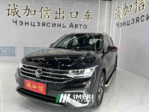 2023 Volkswagen Tiguan L 280TSI Automatic FWD Trendsetter Limited Edition - ავტომობილი ჩინეთიდან
