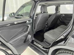 Volkswagen Tiguan L 280TSI Automatic FWD Trendsetter Limited Edition - ფოტო 13