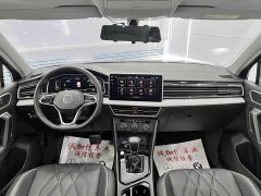 Volkswagen Tiguan L 280TSI Automatic FWD Trendsetter Limited Edition - ფოტო 14