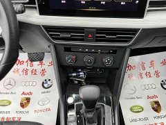 Volkswagen Tiguan L 280TSI Automatic FWD Trendsetter Limited Edition - ფოტო 17