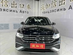 Volkswagen Tiguan L 280TSI Automatic FWD Trendsetter Limited Edition - ფოტო 2