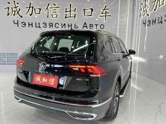 Volkswagen Tiguan L 280TSI Automatic FWD Trendsetter Limited Edition - ფოტო 4