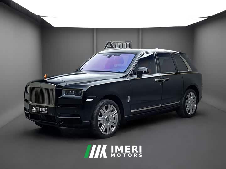 Rolls-Royce Cullinan Four-Seater