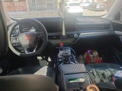 FAW Red Flag HS5 2022 2.0T Smart Connected Premium Edition - ფოტო 12