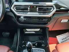 BMW X3 xDrive25i M Sport Package - ფოტო 14
