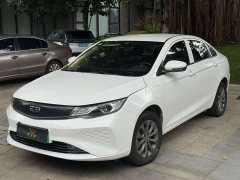 Geely Emgrand New Energy 2021 EV Pro Ride-hailing Edition - ფოტო 1