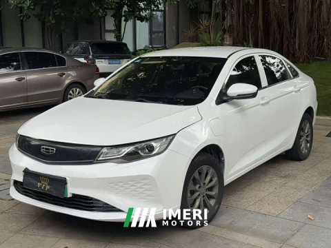 2022 Geely Emgrand New Energy 2021 EV Pro Ride-hailing Edition - ავტომობილი ჩინეთიდან
