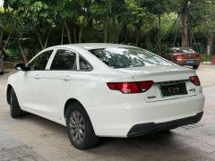 Geely Emgrand New Energy 2021 EV Pro Ride-hailing Edition - ფოტო 7