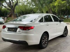 Geely Emgrand New Energy 2021 EV Pro Ride-hailing Edition - ფოტო 9
