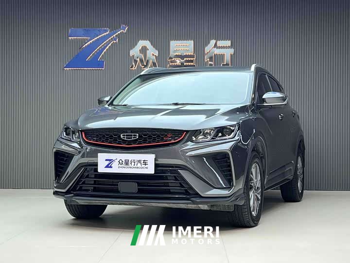 Geely Bingyue 2021 1.4T DCT Platinum Edition - ავტომობილი ჩინეთიდან