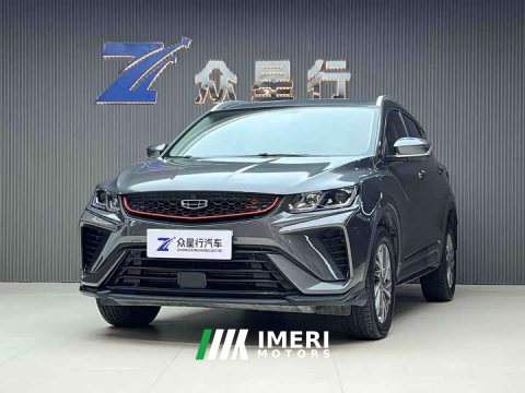 2022 Geely Bingyue 2021 1.4T DCT Platinum Edition - ავტომობილი ჩინეთიდან