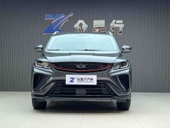 Geely Bingyue 2021 1.4T DCT Platinum Edition - ფოტო 6