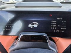 Zeekr Geely Zeekr X Max Five-Seater - ფოტო 4